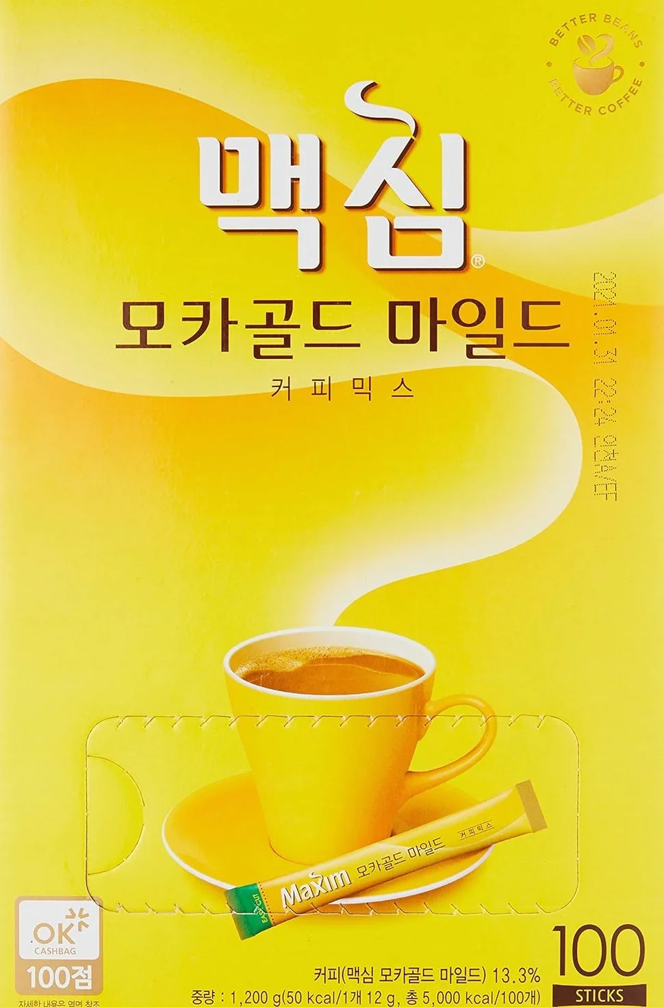 Maxim Mocha Gold Korean Instant Coffee 100 szt