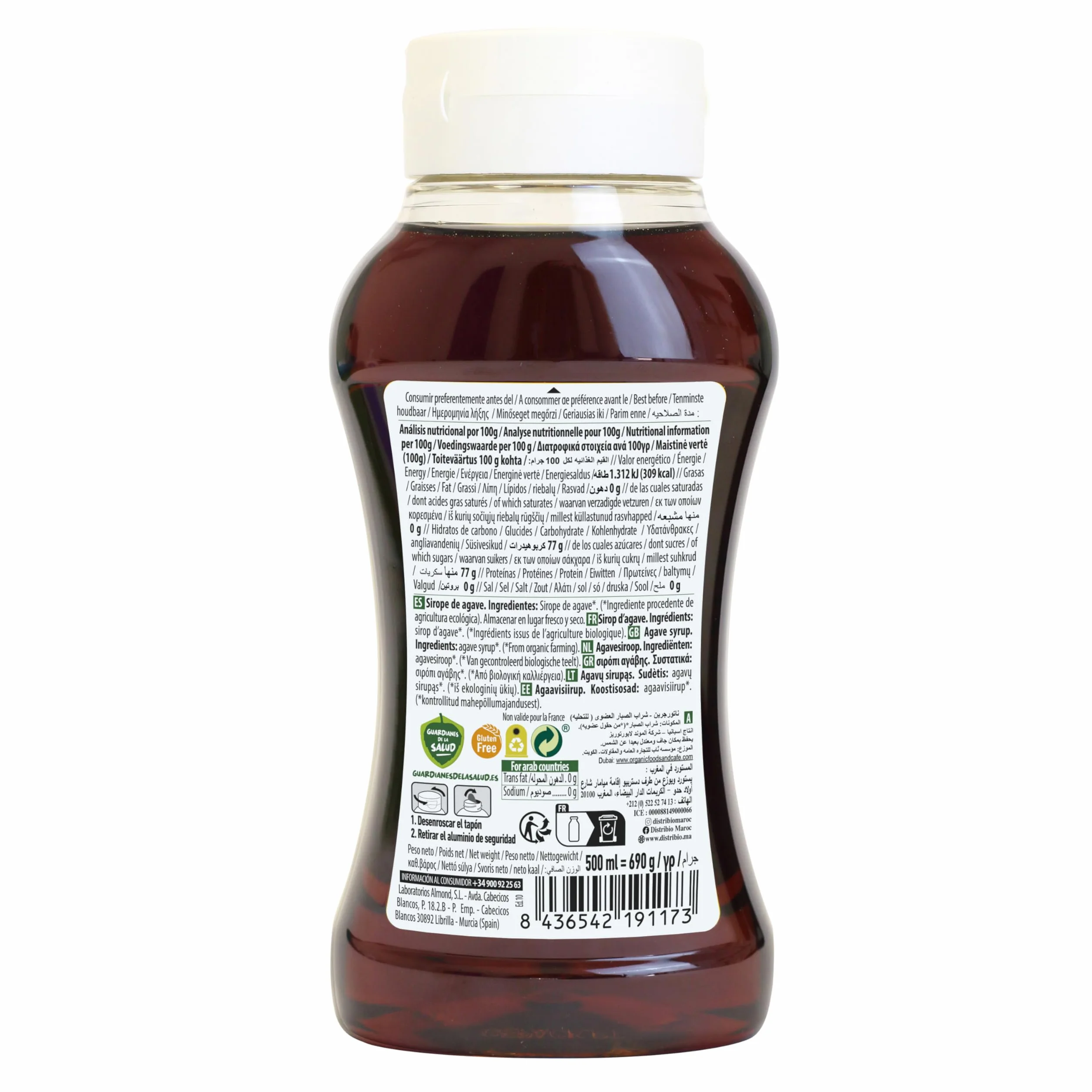 Nutricosmetics - Naturgreen Sirope De Agave Crudo 500ml