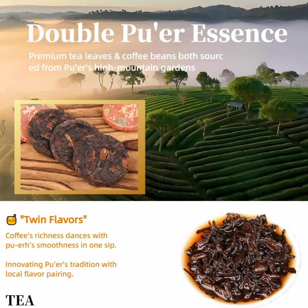 Kawowe Ciasto Herbaciane Pu-erh Yunnan O Bogatym Aromacie Kawy, Skompresowane Mini Ciastka Herbaciane 500g