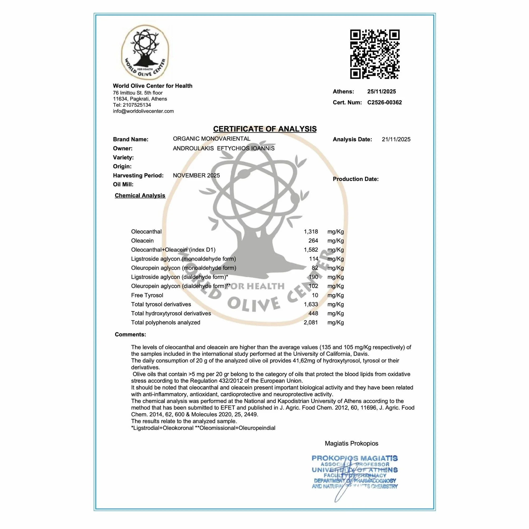 Pamako Monovarietal Tsounati 500ml BIO Oliwa z Oliwek Extra Virgin Wysokopolifenolowa 2081 mg/kg Tłoczona na Zimno Kreta Grecja