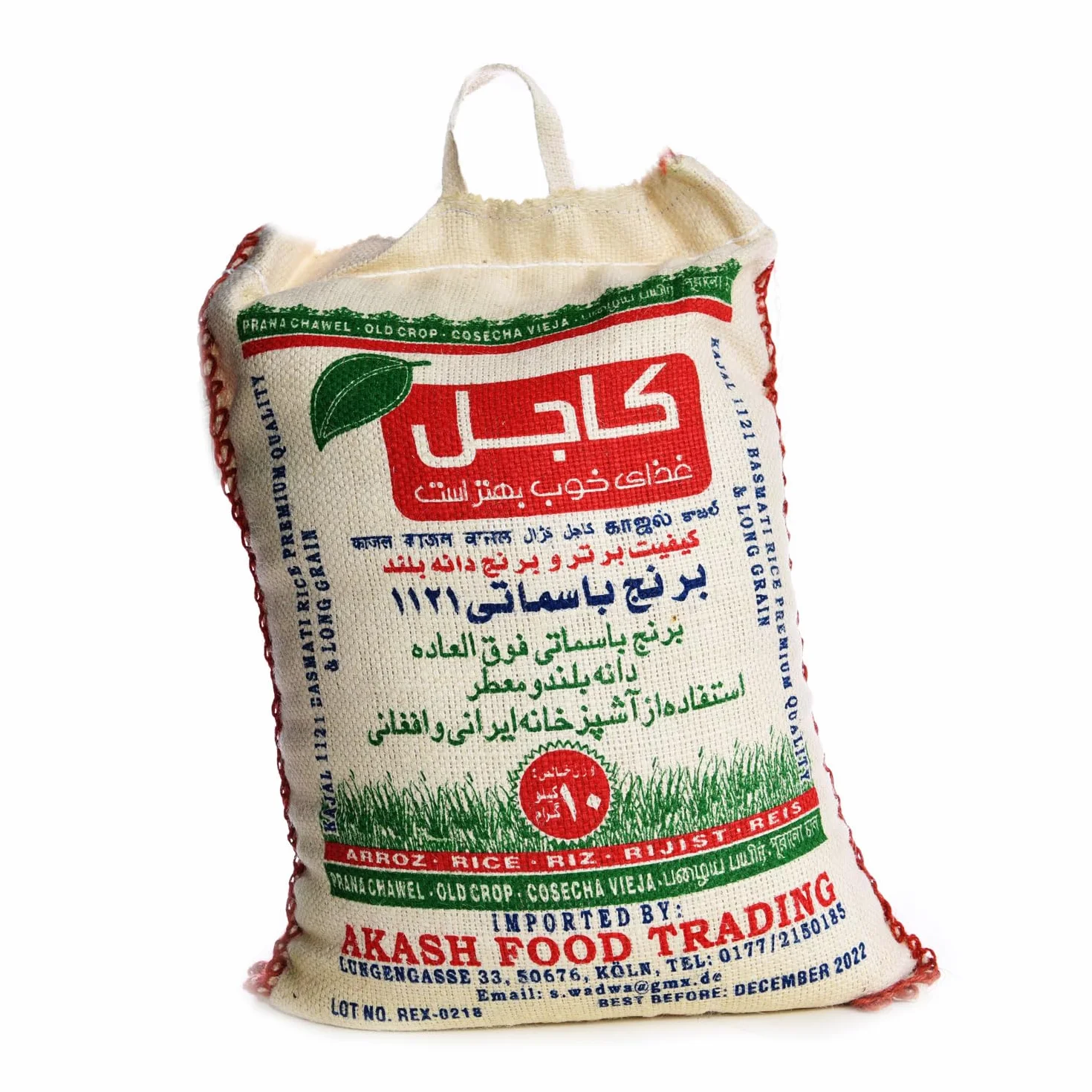 Ryż Basmati Kajal Premium 1 kg - Długoziarnisty, Aromatyczny, Bezglutenowy, Wegański