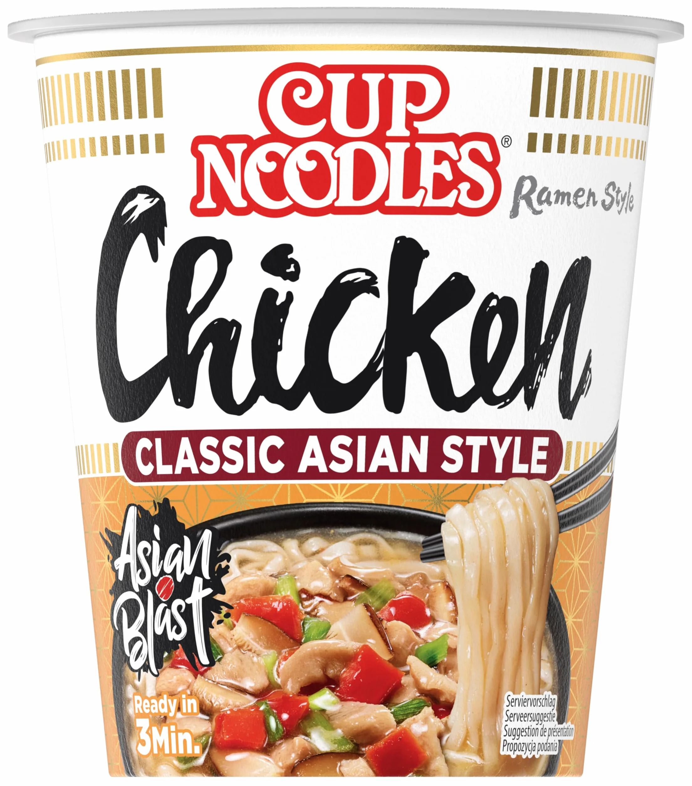 Nissin Cup Noodles – Tasty Chicken, 8 sztuk, Soup Style makaron instant, o smaku mięsa z kurczaka i warzywami, szybkie przygotowanie w kubku, azjatyckie jedzenie (8 x 63 g)