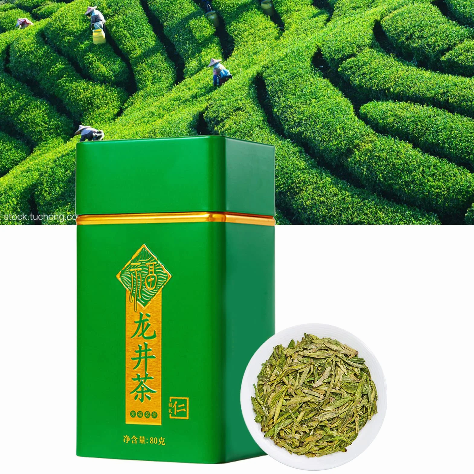 Chińska Zielona Herbata Herbata Longjing, Longjing Tea Dragon Well Zielona Herbata Zbierana Przed czystą jasnością Chińska Zielona Herbata w Puszkach