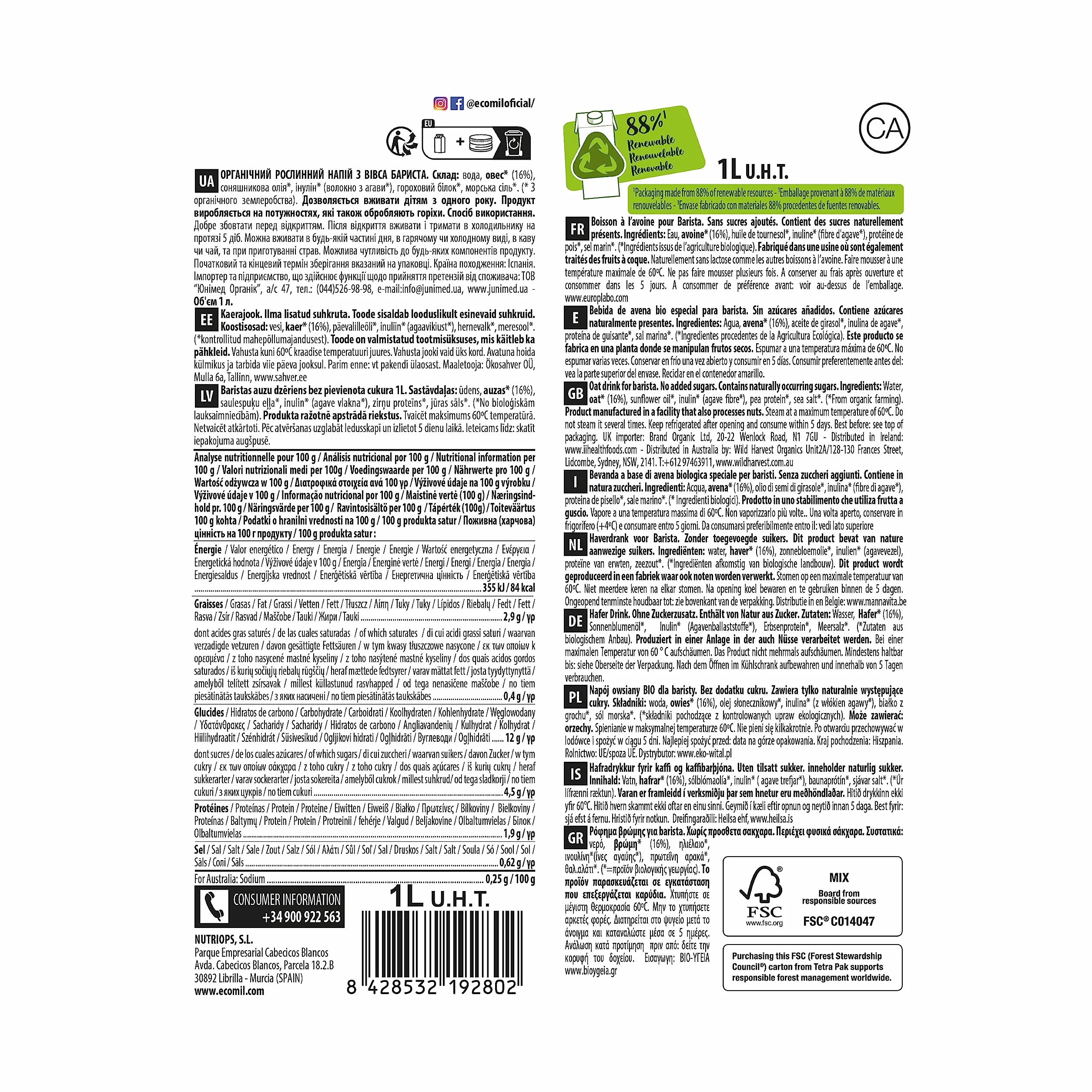 ECOMIL Napój owsiany dla baristów (1l) - BIO