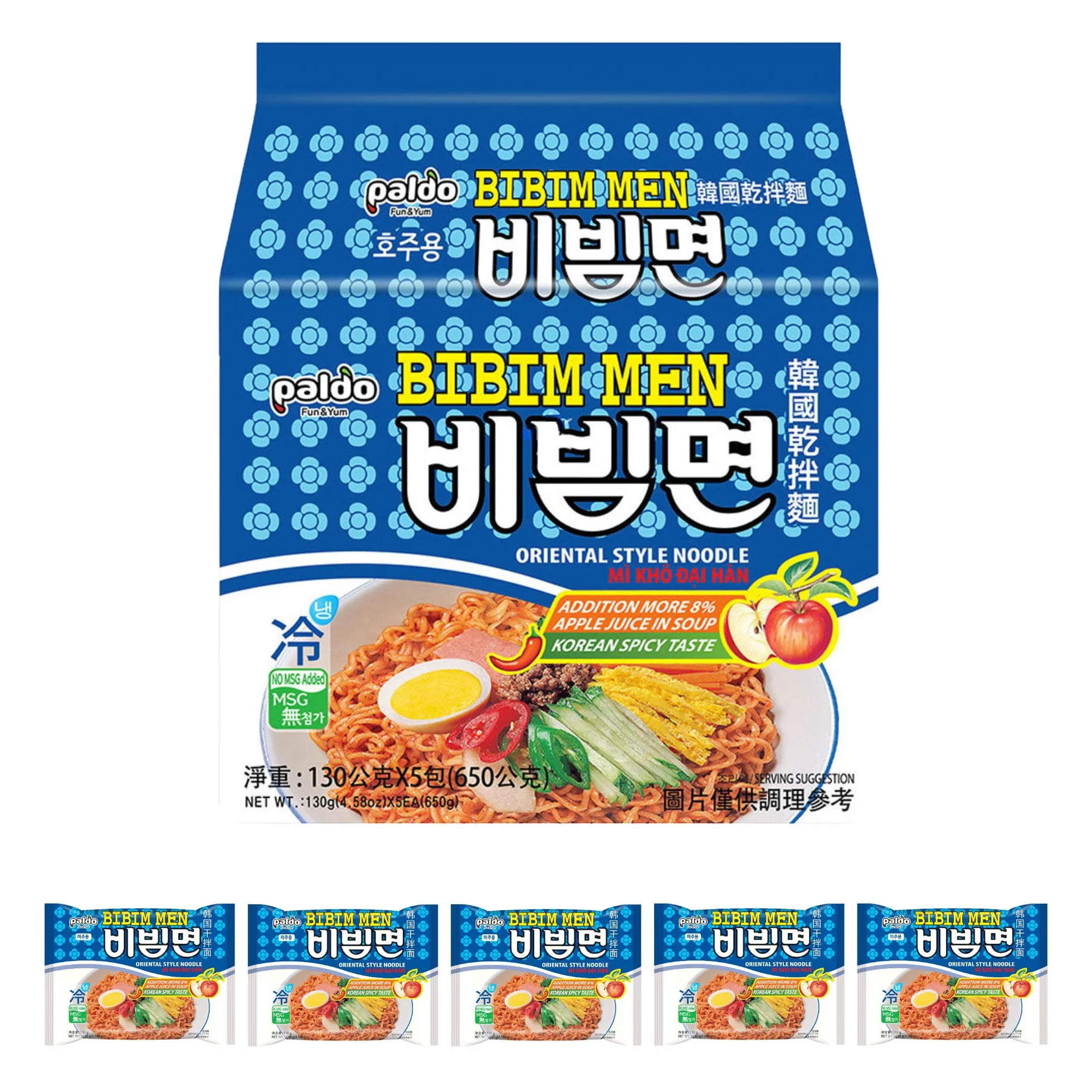 Paldo BiBim makaron orientalny styl koreański Ramen makaron (zestaw 5 sztuk)