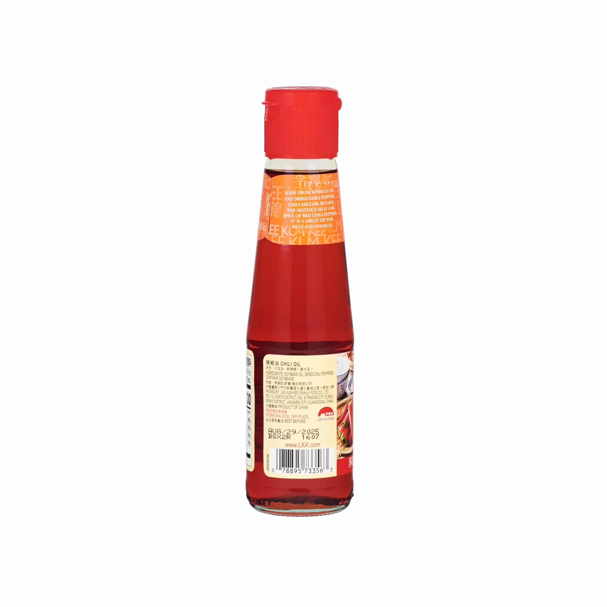 Lee Kum Kee Olejek chili – olejek przyprawowy z ognistych papryczek chili – 1 x 207 ml