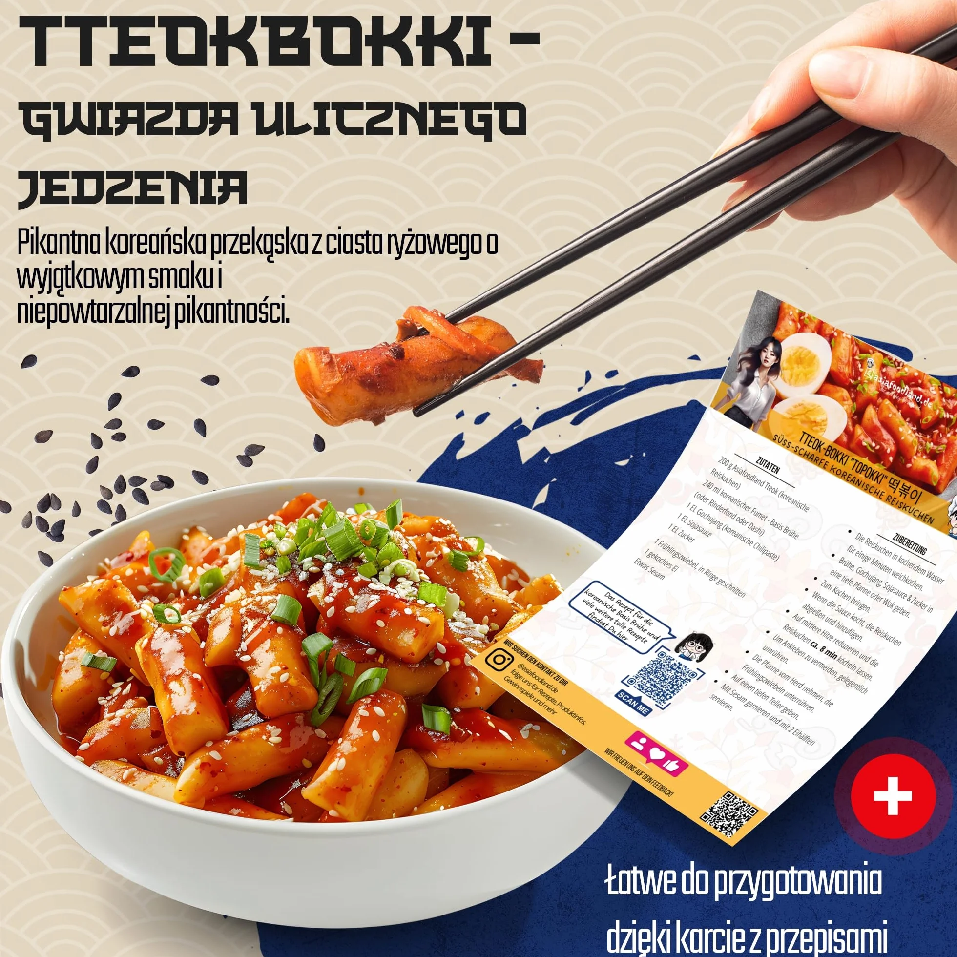 asiafoodland - Ciasto ryżowe naturalne - Paluszki ryżowe - Ciasto ryżowe - Makaron ryżowy - np. do Tteok-bokki/Topokki, 1 opakowanie (1 x 400g)