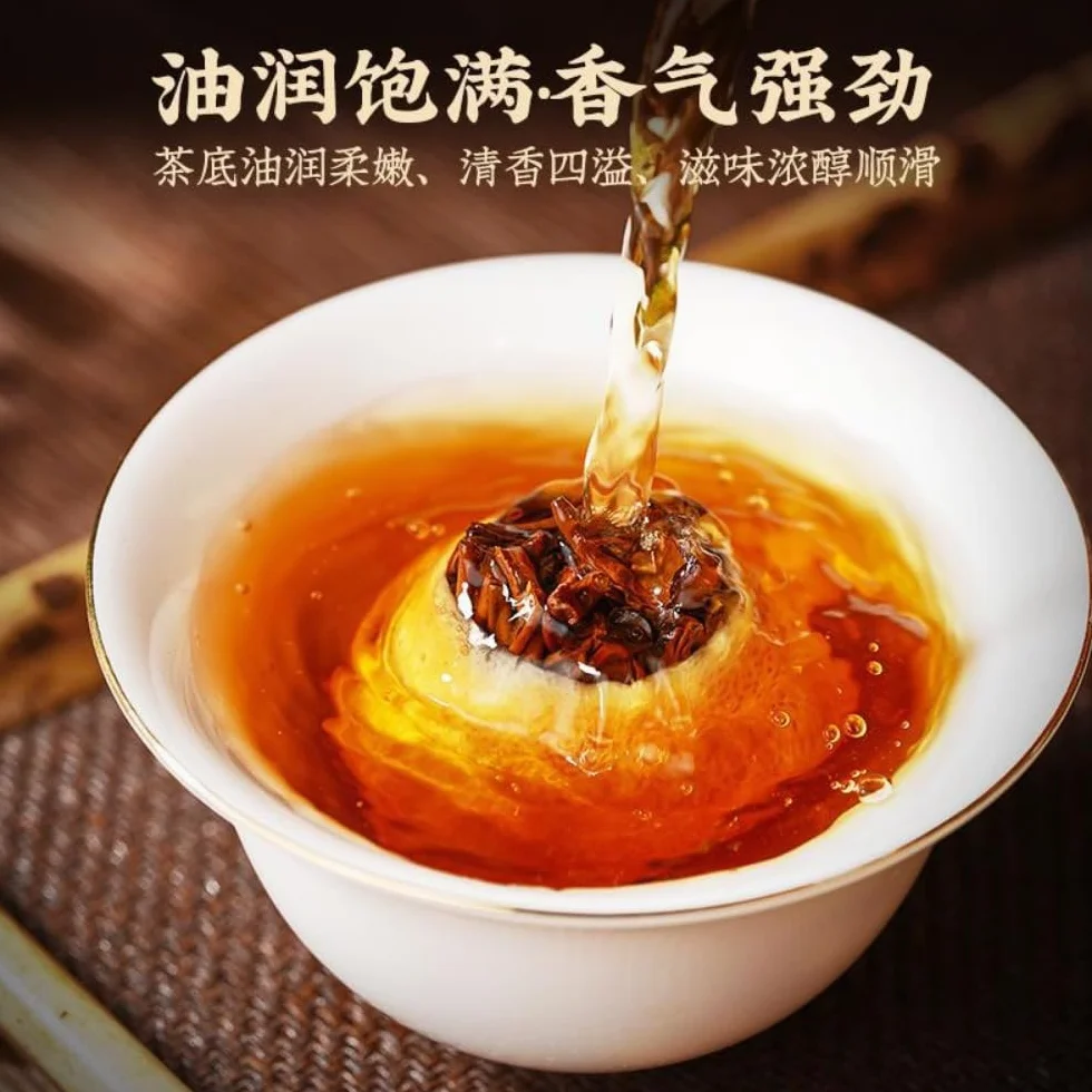 Czarna Herbata Cytrynowa Lapsang Souchong 250g Liściasta Luzem