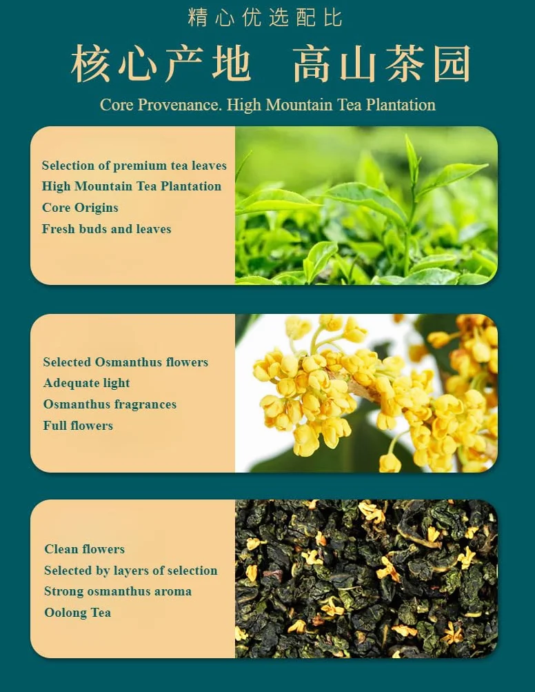 Herbata Osmanthus Oolong Wysokogórska 250g Silny Aromat Osmantusa