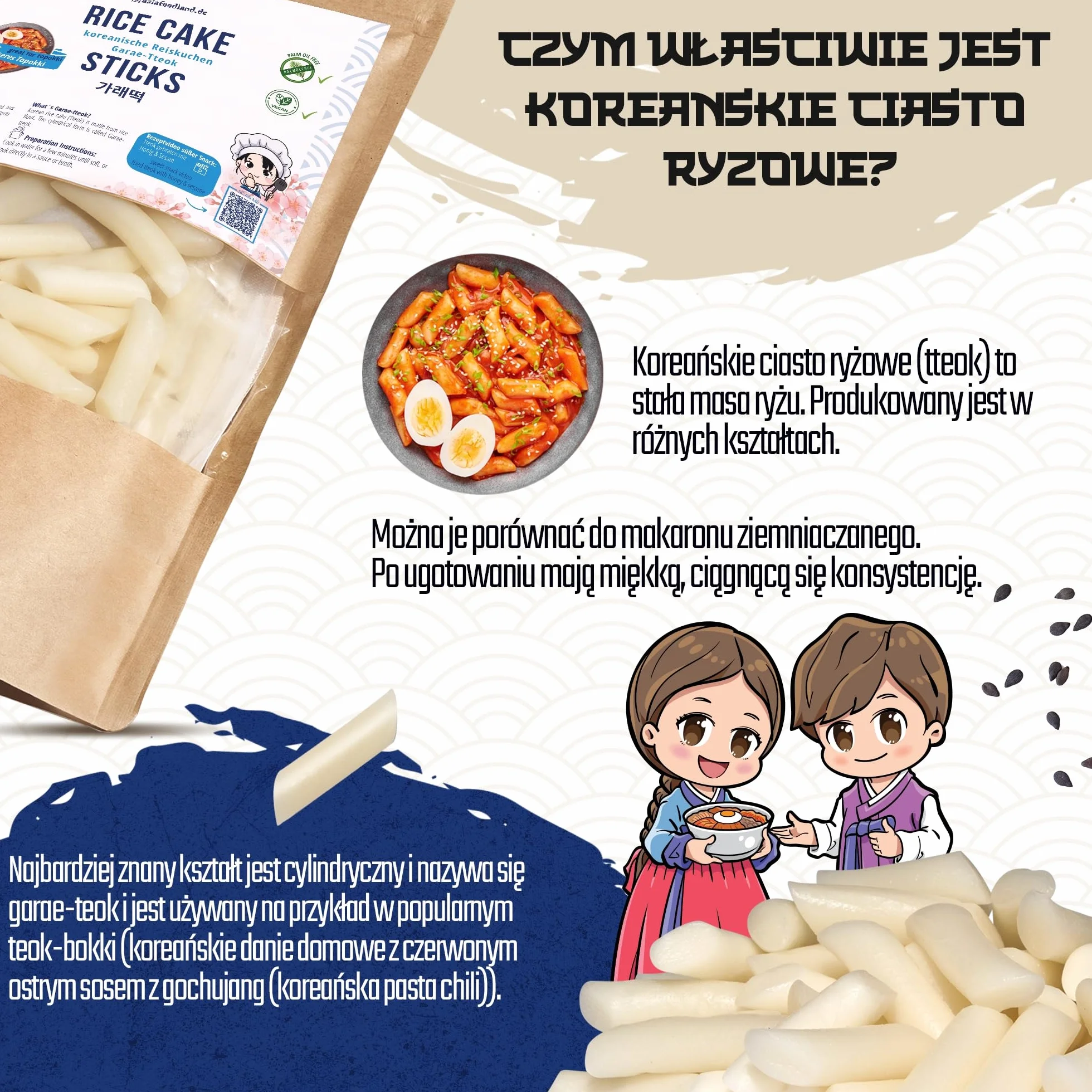 asiafoodland - Ciasto ryżowe naturalne - Paluszki ryżowe - Ciasto ryżowe - Makaron ryżowy - np. do Tteok-bokki/Topokki, 1 opakowanie (1 x 400g)