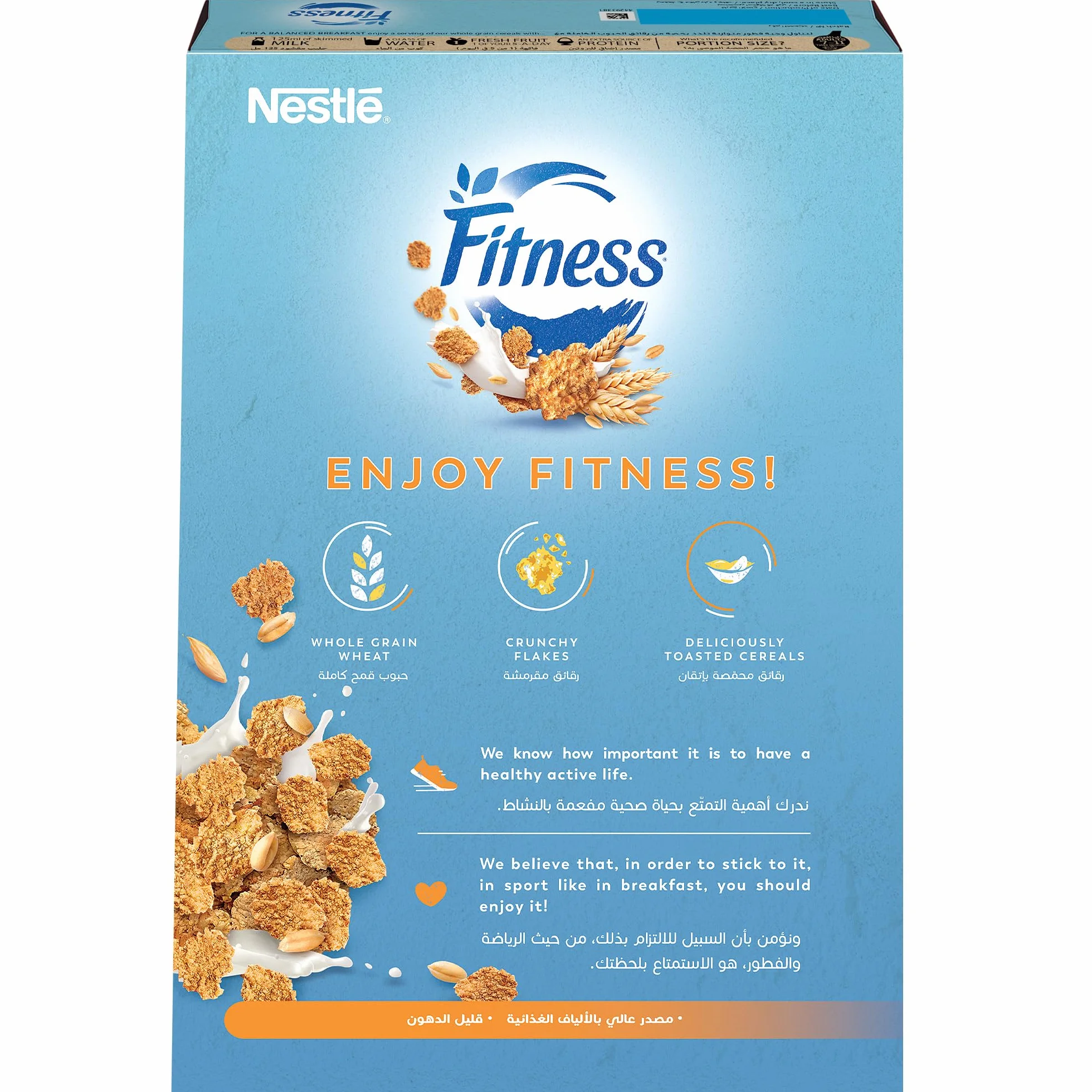 Nestlé Fitness pełnoziarnisty – 375 g
