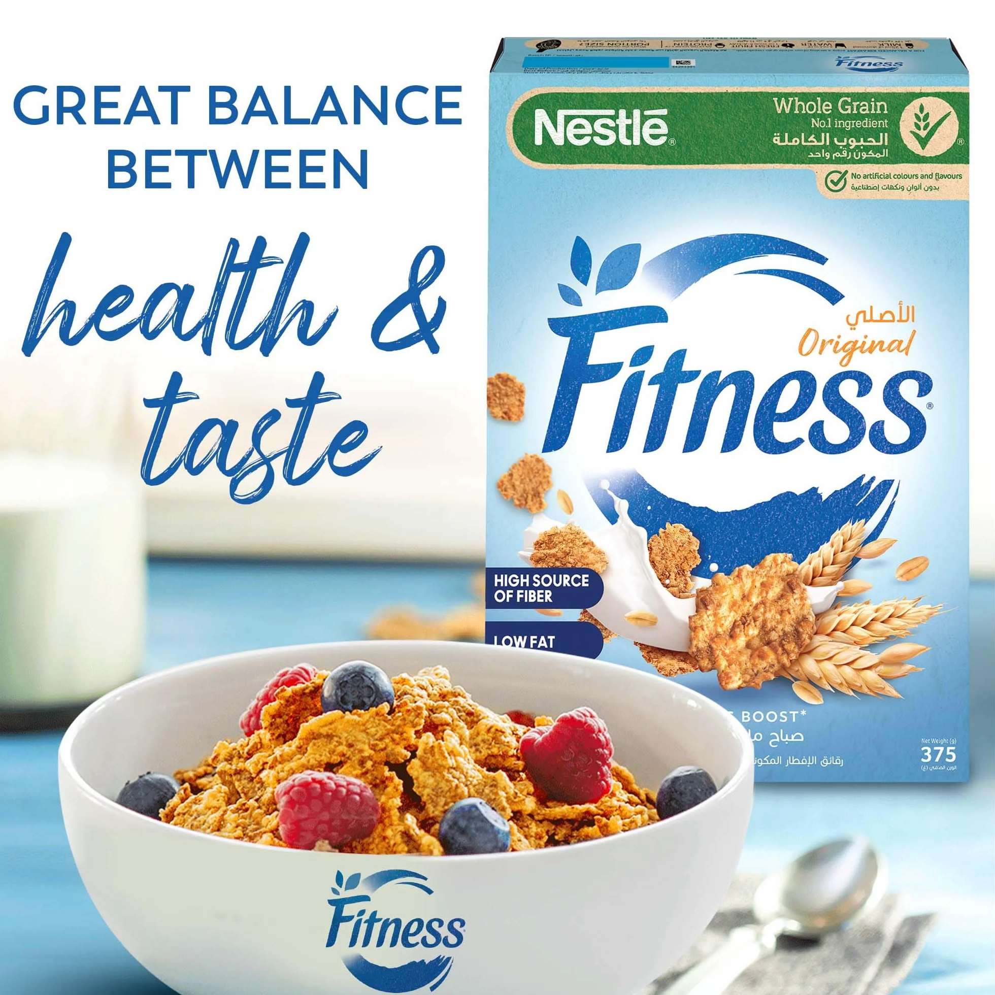 Nestlé Fitness pełnoziarnisty – 375 g