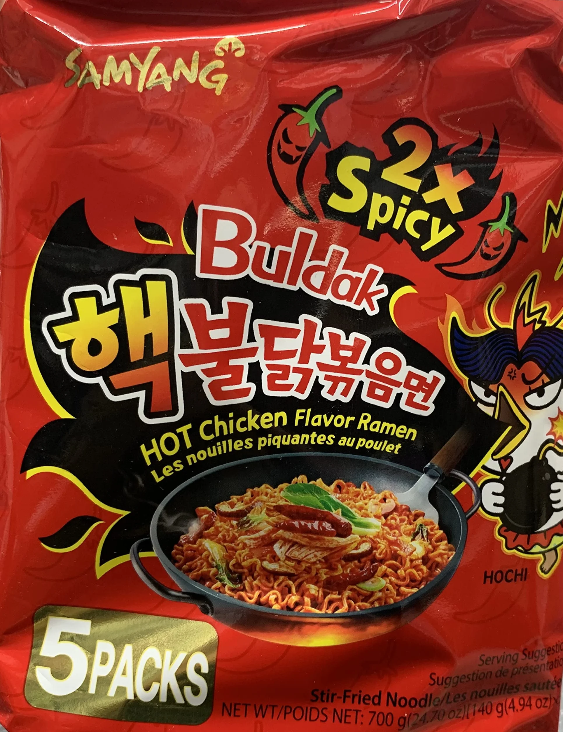 Samyang Spicy Hot (2x Spicy) Makaron ramen o smaku kurczaka, opakowanie 5 szt