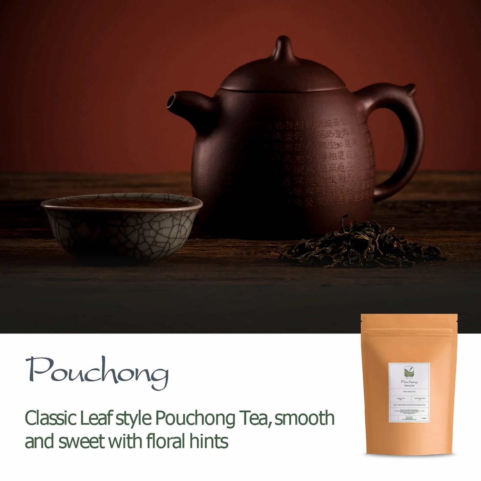 Wen Shan Pouchong Oolong Tea - Bao Zhong Traditional Tea Taiwan - Rich Floral Taiwanese Oolong Baozong - Pao Chong From Wenshang 50g