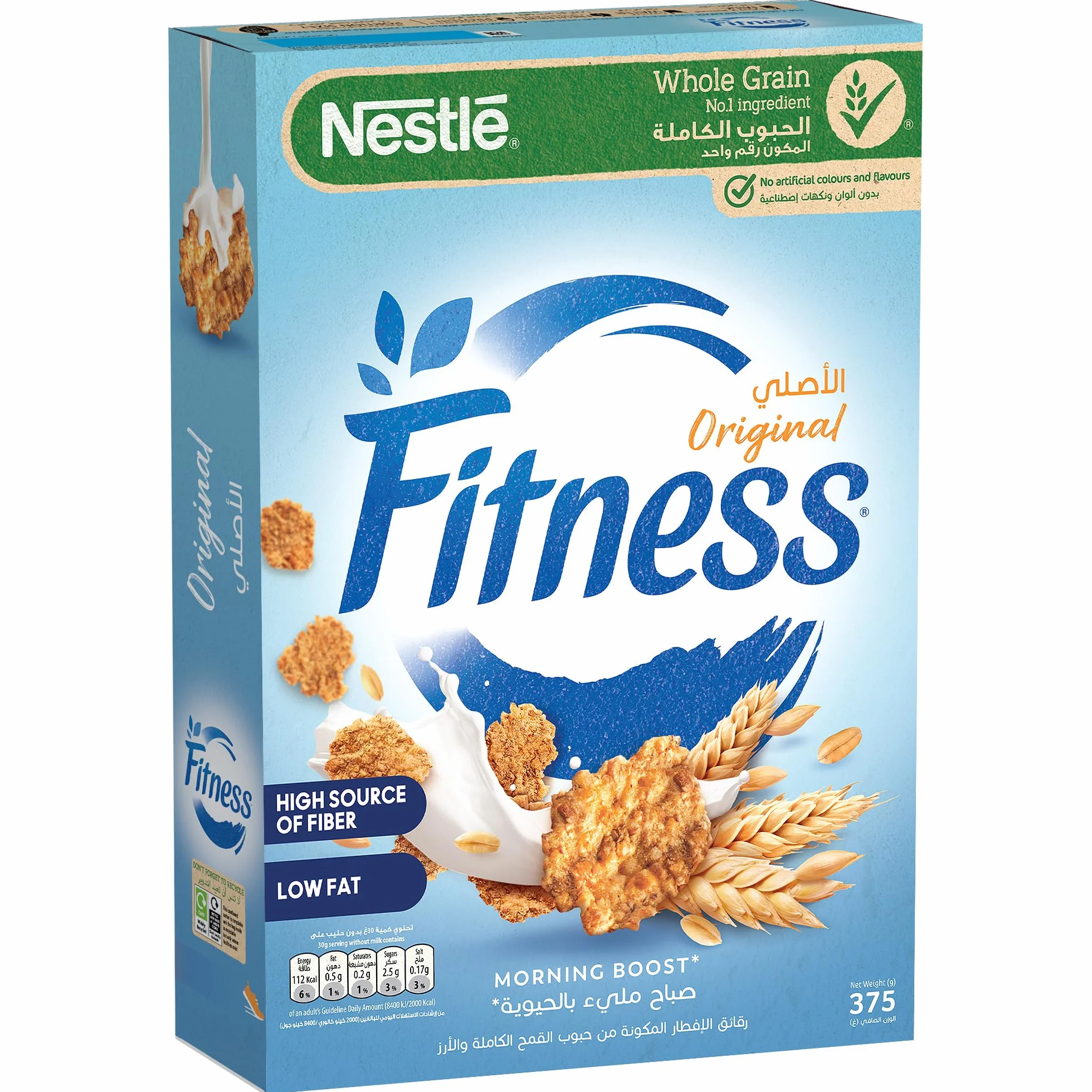 Nestlé Fitness pełnoziarnisty – 375 g